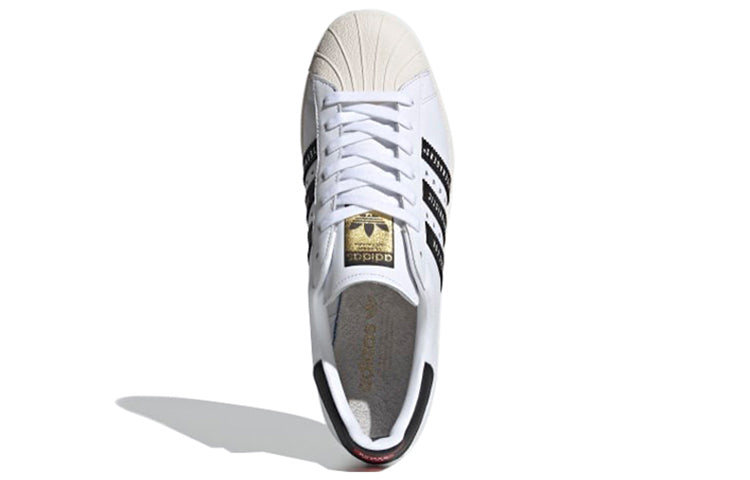 adidas Human Made x Superstar 'Gears For Futuristic Teenagers - White Black' FY0728