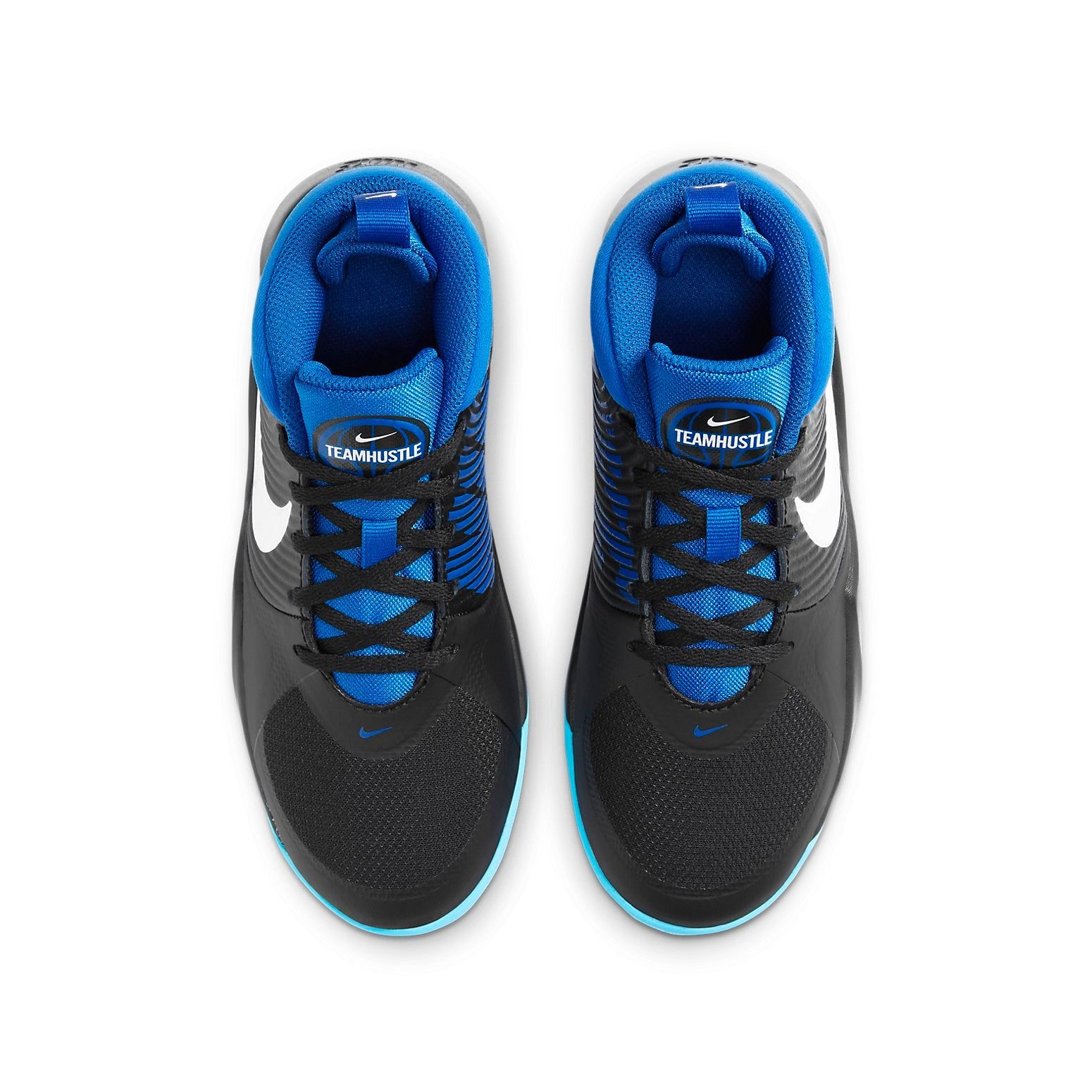 (GS) Nike Team Hustle D 9 'Black White Blue' AQ4224-012