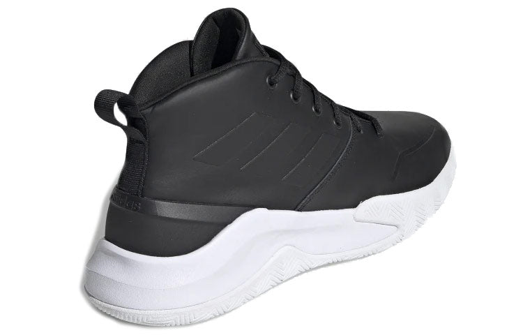 adidas Own The Game 'Core Black' EE9638