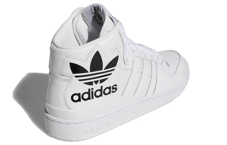 adidas originals Forum Mid Rs Xl 'White Black' D98192