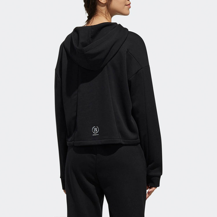 (WMNS) adidas neo Casual Round Neck Long Sleeves Pullover Black DZ7599