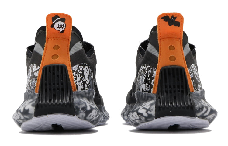 Reebok Chocomoo x Zig Kinetica Horizon 'Halloween' FZ4857