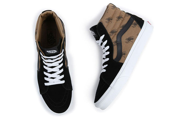 Vans SK8-Hi 'Black Brown' VN0A7Q5NYS8