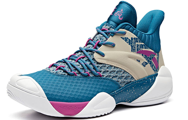ANTA Basketball Series Sneakers Mid 'Blue Beige Purple' 11931605-14