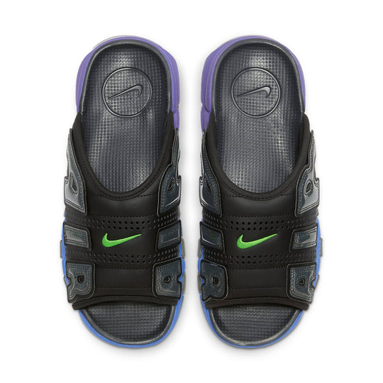 Nike Air More Uptempo 'Blue Purple Gradient' FN8893-034