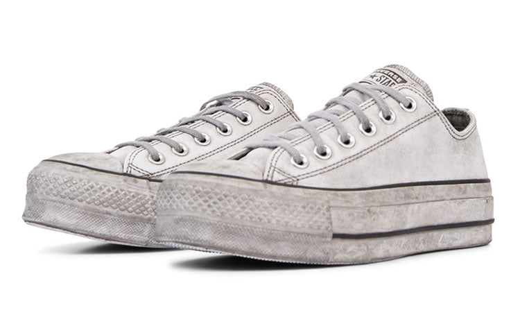 (WMNS) Converse Chuck Taylor All Star Leather Smoke Platform Low Top Retro Pure White 562911C