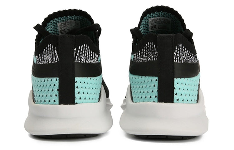 (WMNS) adidas EQT Support ADV Primeknit BZ0008