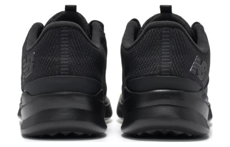 New Balance District Run 'Black' MDRNLB1