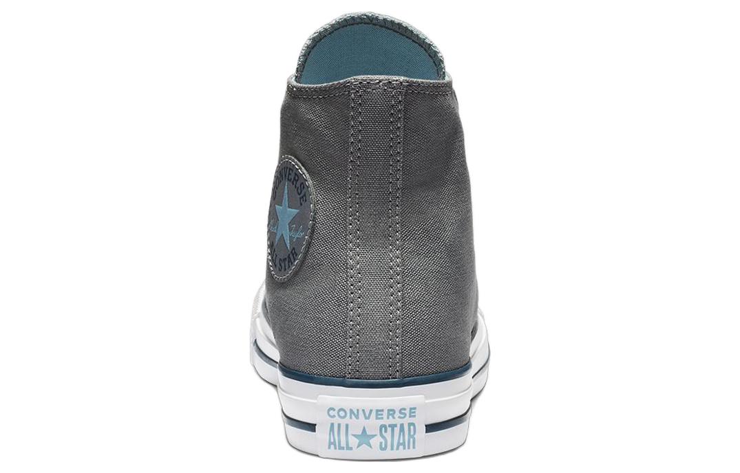 (WMNS) Converse Chuck Taylor All Star Hi 'Grey' 162451C