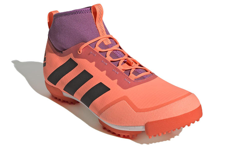 adidas The Gravel Cycling 'Beam Orange Semi Pulse Lilac' GX1665