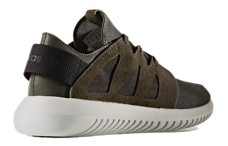 (WMNS) adidas Tubular Viral 'Ivory White' BB2067