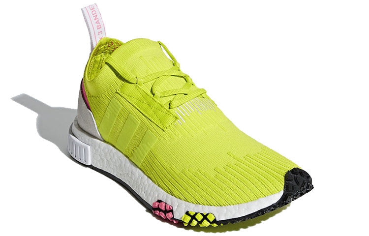 (WMNS) adidas NMD Racer Primeknit 'Semi-Solar Yellow' AQ1137