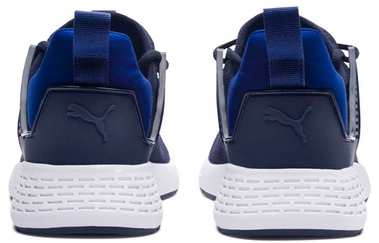 PUMA Insurge Mesh Blue 367385-03