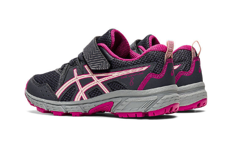 (PS) ASICS Pre Venture 8 'Carrier Grey Breeze' 1014A170-028