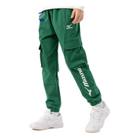 (GS) Mizuno Sportswear Cargo Pants 'Green' 32CF3916