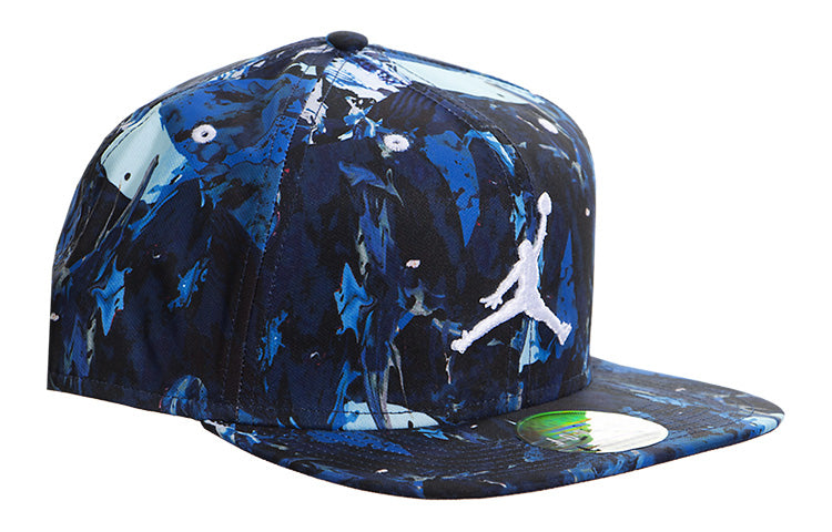 Air Jordan Strapback Cap 'Blue' 642104-010