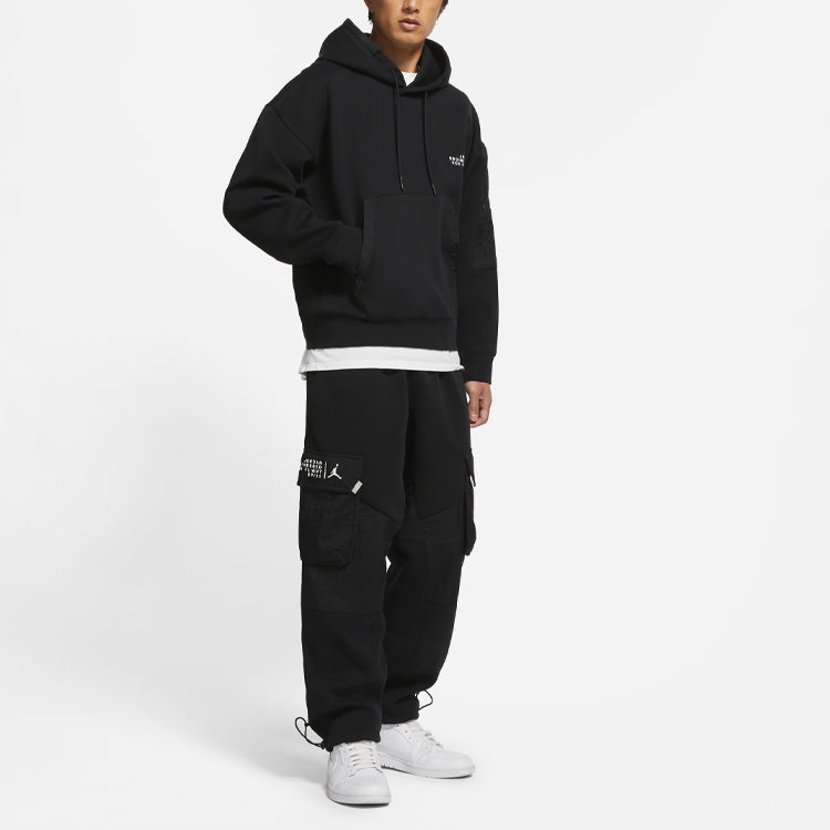 Air Jordan 23 Engineered Knit Printing Pullover Black CZ8273-010