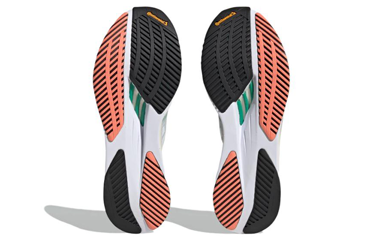 adidas Adizero Boston 11 'White Tint Black Court Green' HQ3694