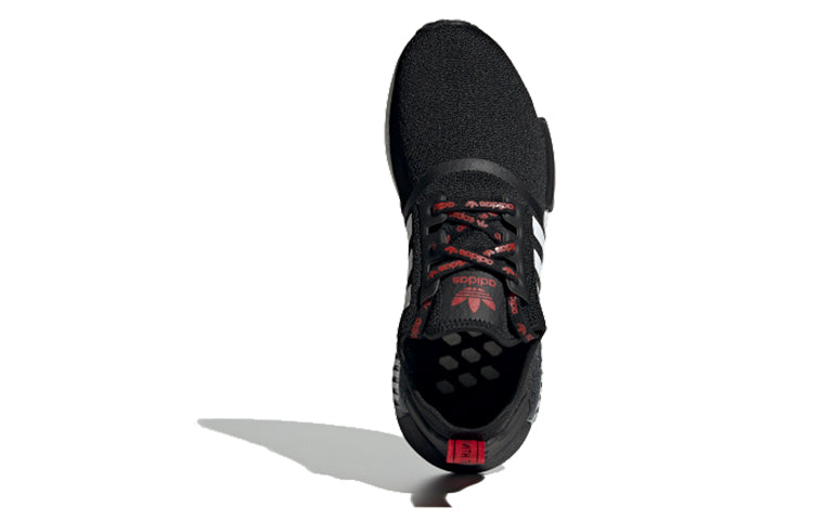 adidas NMD_R1 STLT Primeknit 'Core Black Red' FV2548