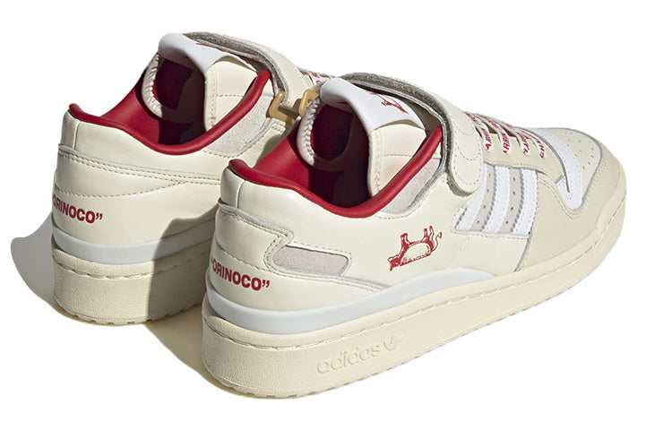 adidas Taqueria Orinoco x Forum Low 'Adilicious City Series' HP2359