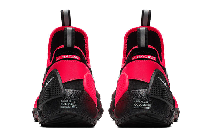 Nike Huarache E.D.G.E. QS 'All Star' BV8171-001