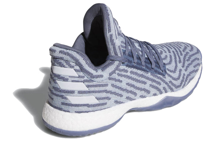 adidas Harden Volume 1 LS Primeknit 'Raw Steel' AC8408