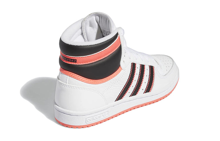 (GS) adidas Top Ten RB 'White Turbo' HR1415