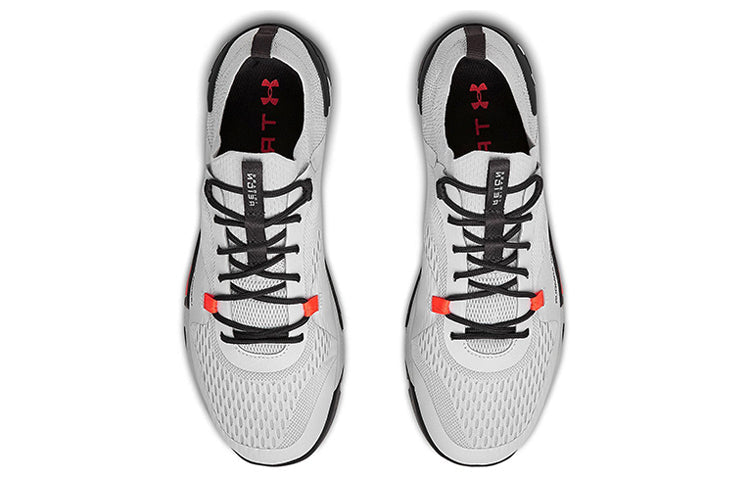 Under Armour TriBase Reign 2 'Halo Grey' 3022613-101
