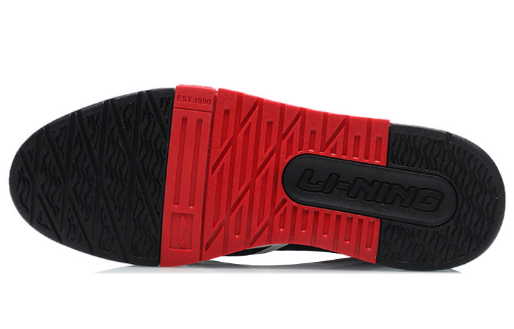 Li-Ning 001 BTC 'Black White Red' AGCR403-1