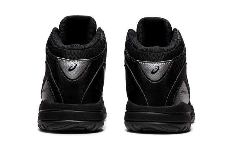 (GS) ASICS Dunkshot MB 9 Black 1064A006-003