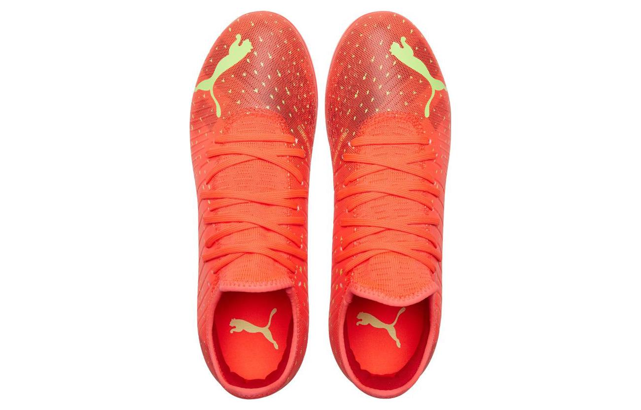 PUMA Future Z 4.4 MG 'Orange Green' 107006-03