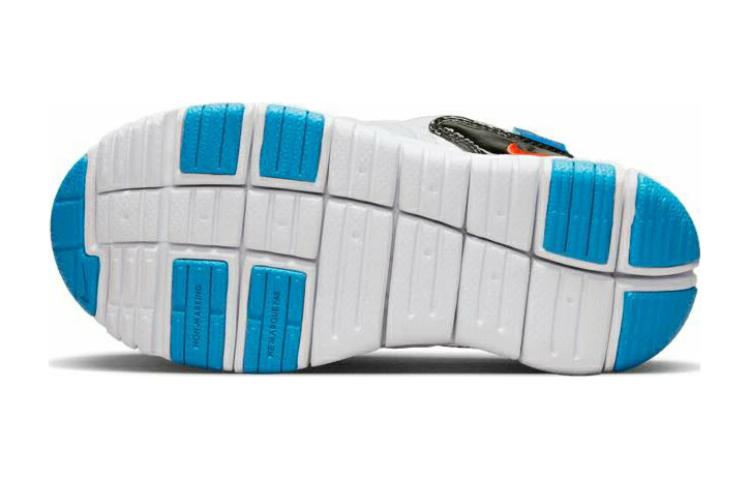 (PS) Nike Dynamo Free 'Grey Blue' 343738-103