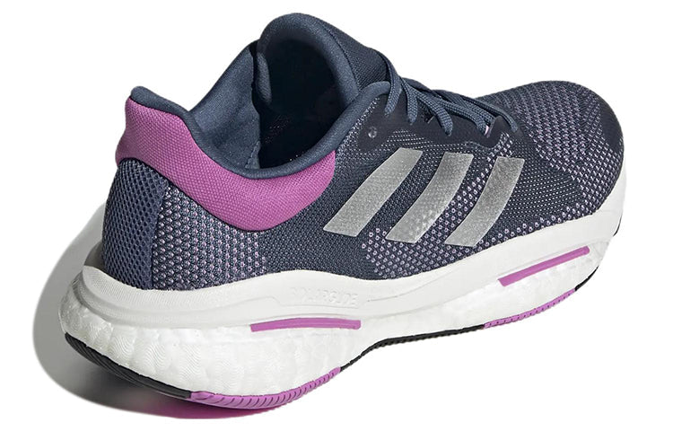 (WMNS) adidas Solarglide 5 'Wonder Steel F22 Silver Metallic Bliss Lilac F22' GX6721