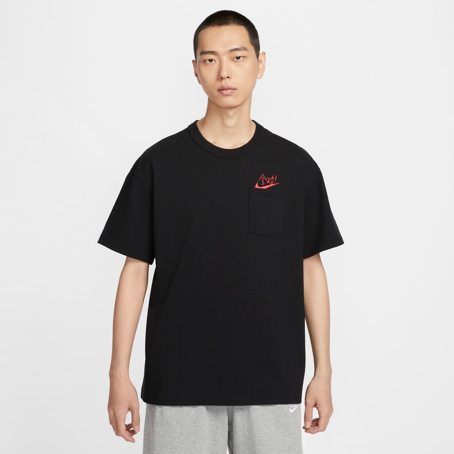 Nike All Right Logo T-shirt Asia Sizing 'Black' HF6594-010
