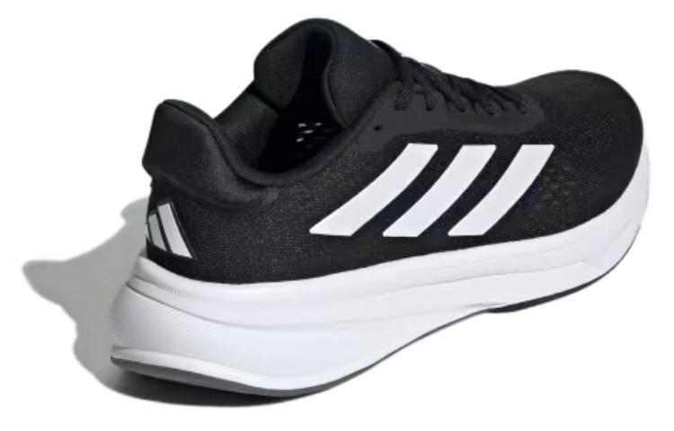 adidas Response Super 'Black White' IG9911