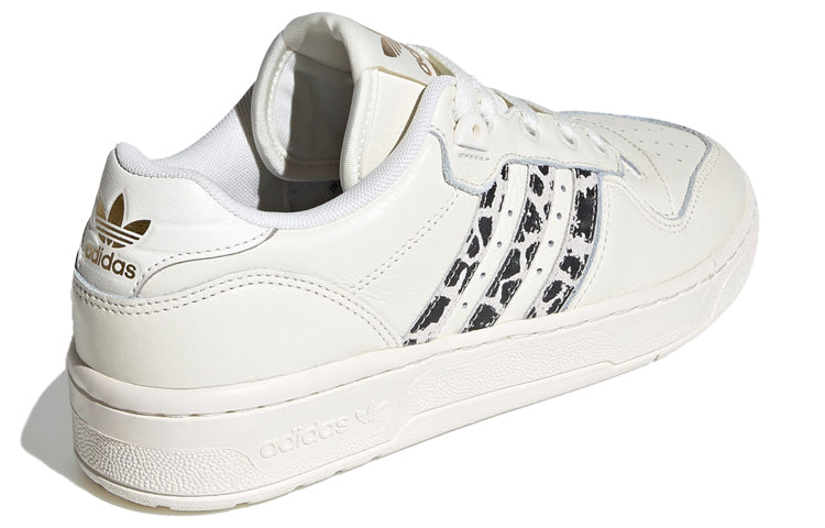 (WMNS) adidas Rivalry Low 'Animal Print Stripes' FY9203