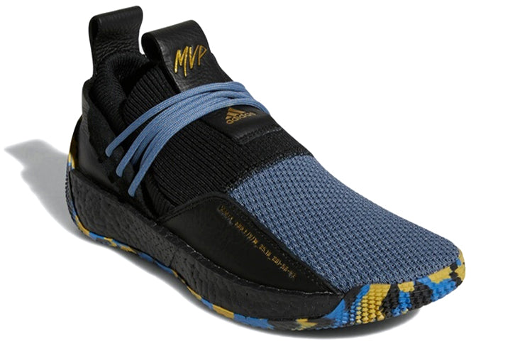 adidas Harden Volume 2 LS 'MVP' F36840