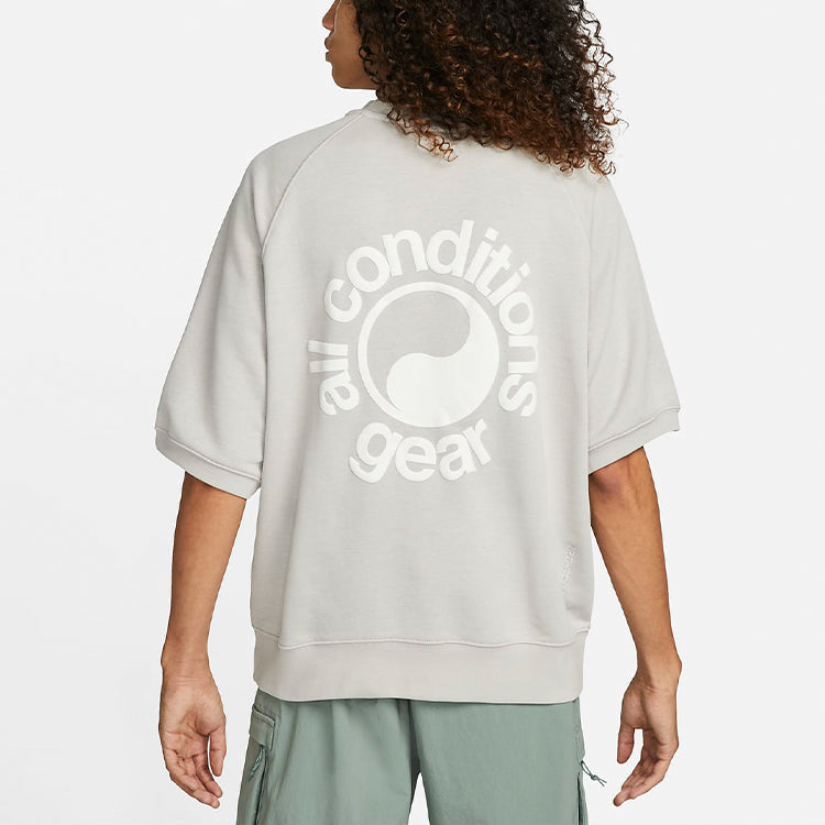 Men's Nike ACG Dri-FIT Solid Color Logo Short Sleeve Pullover Light Iron Ore DN3914-012