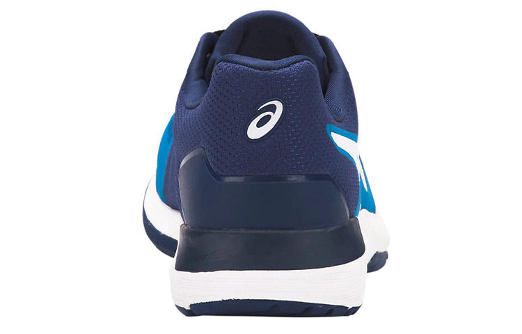 ASICS Gel-Quest FF Blue 1031A003-400