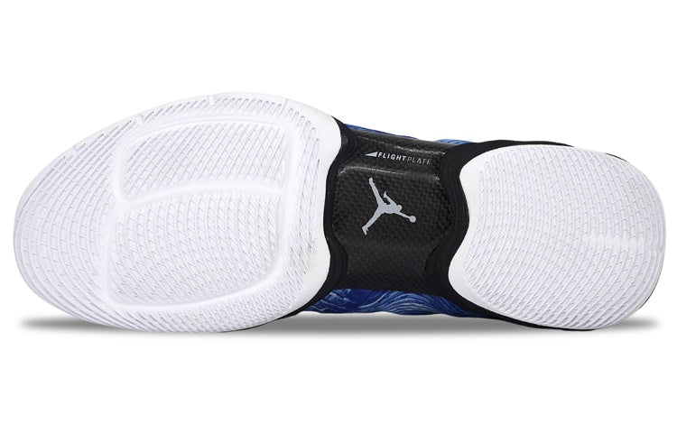 Air Jordan 28 'Color Pack - Blue Camo' 584832-401