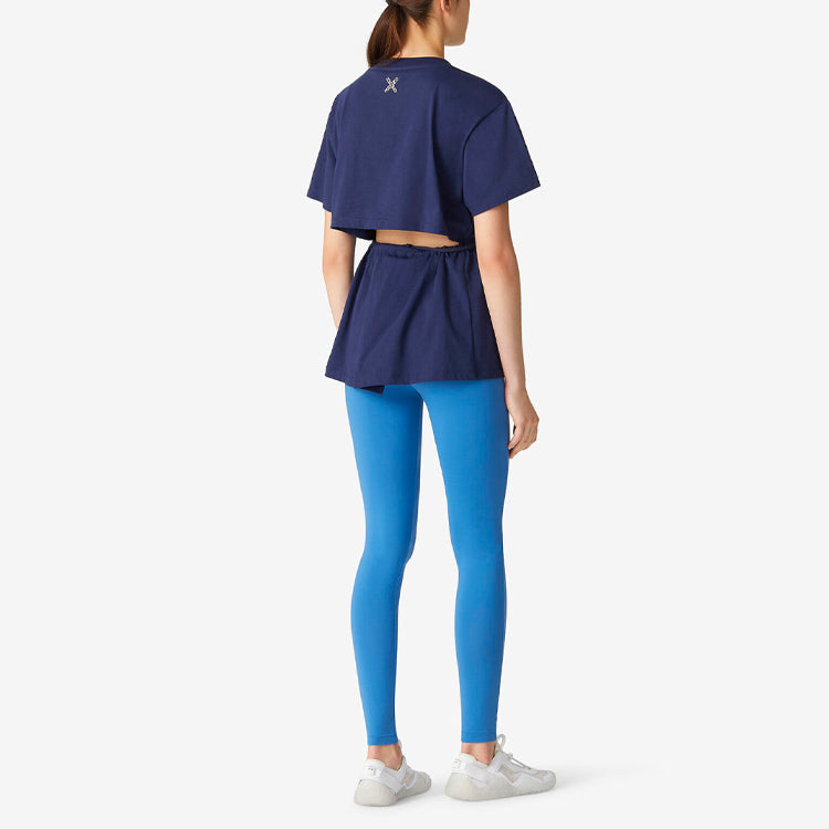 KENZO SS21 Waist Lacing Drawstring Short Sleeve Blue FB52TS6374SJ-77