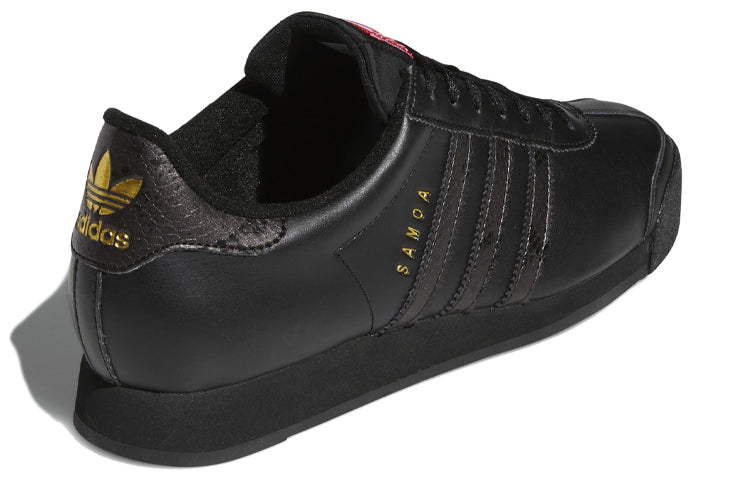 adidas Samoa 'Snakeskin Print' FV4991