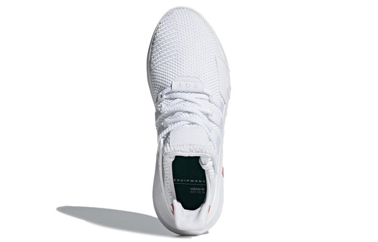 adidas EQT Bask ADV 'Triple White' CQ2992