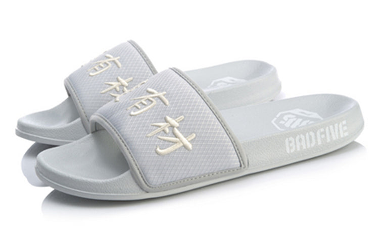 Li-Ning Badfive Slide Sandals ABTQ013-1
