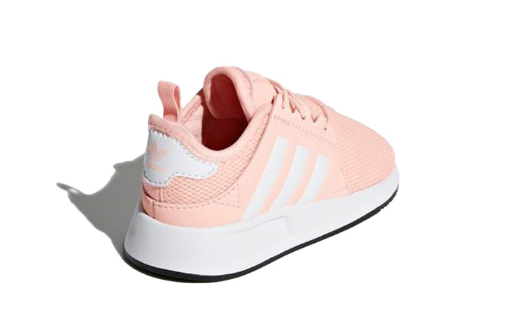 (TD) adidas X_PLR 'Clear Orange' B38032