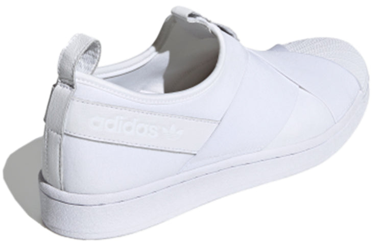 adidas originals Superstar Slip-On 'White' FW7052