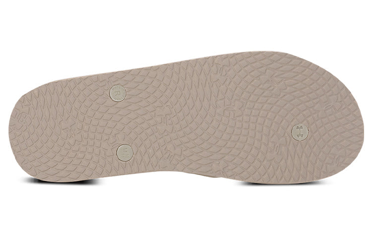 Under Armour Atlantic Dune Slippers Khaki/Grey 3022705-201