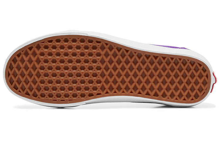 Vans Old Skool 'Purple White' VN0A5KRSBEK