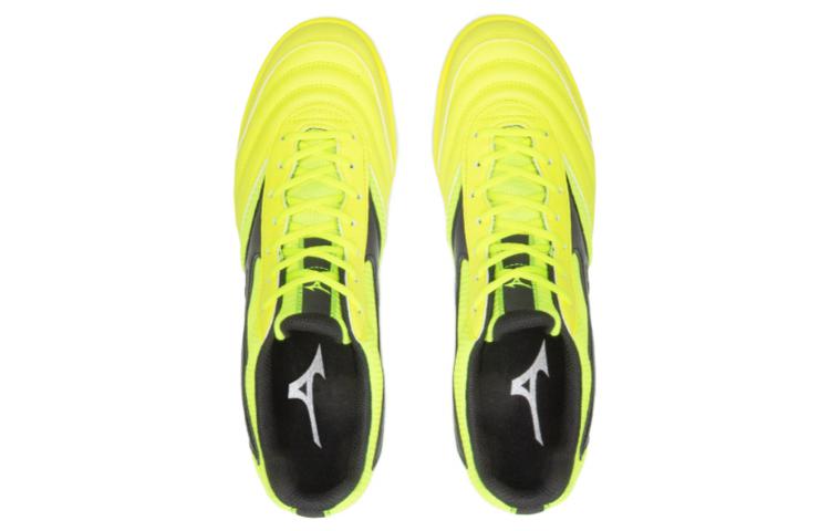 Mizuno Mrl Sala Club In 'Yellow Black' Q1GA220345
