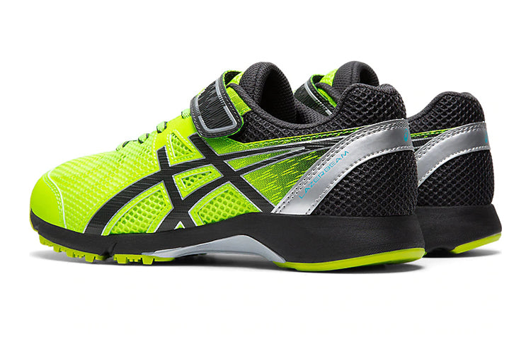 (GS) ASICS Lazerbeam RE MG 'Safety Yellow' 1154A053-750